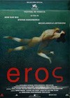 Eros (2004)2.jpg